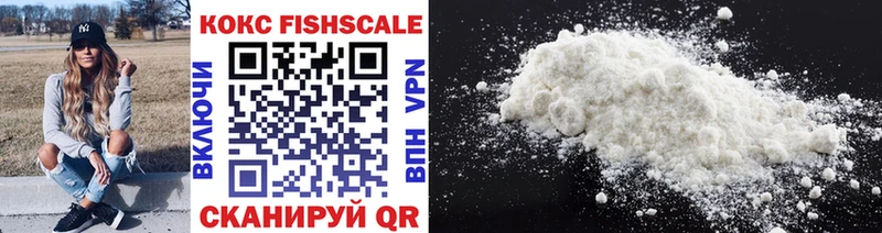 hydra ссылки  Нариманов  COCAIN VHQ 