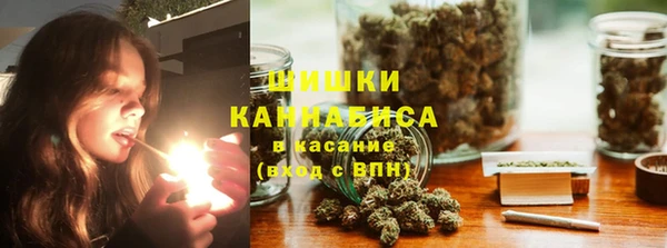 ALPHA-PVP Абинск