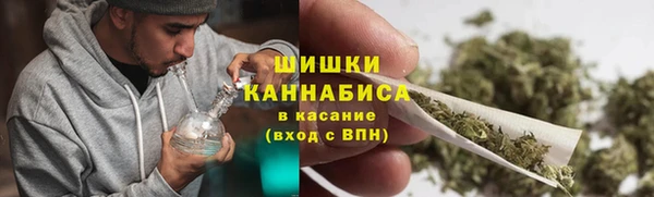 мефедрон мука Абаза