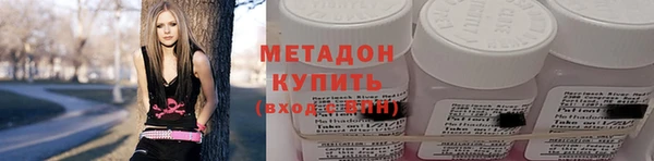 мефедрон мука Абаза
