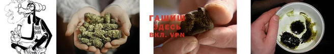 мефедрон мука Абаза