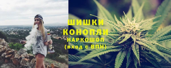 мефедрон мука Абаза
