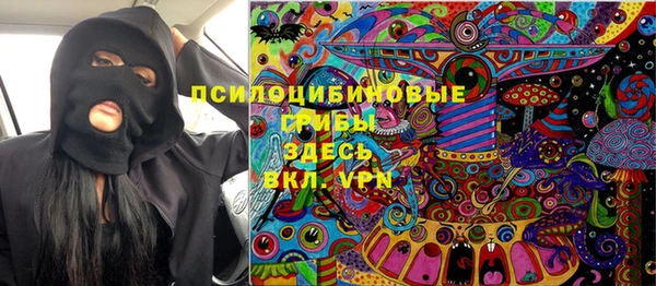 ALPHA-PVP Абинск
