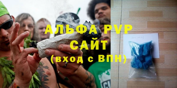 кокаин Дмитров